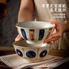 Juego de Bol y Plato Retro de Color Bajo Esmalte Estilo Japonés, Bol para Fideos Instantáneos, Bol para Ramen, Bol Doméstico, Bol para Sopa, Bol para Fideos, Bol para Arroz, Vajilla de Cerámica