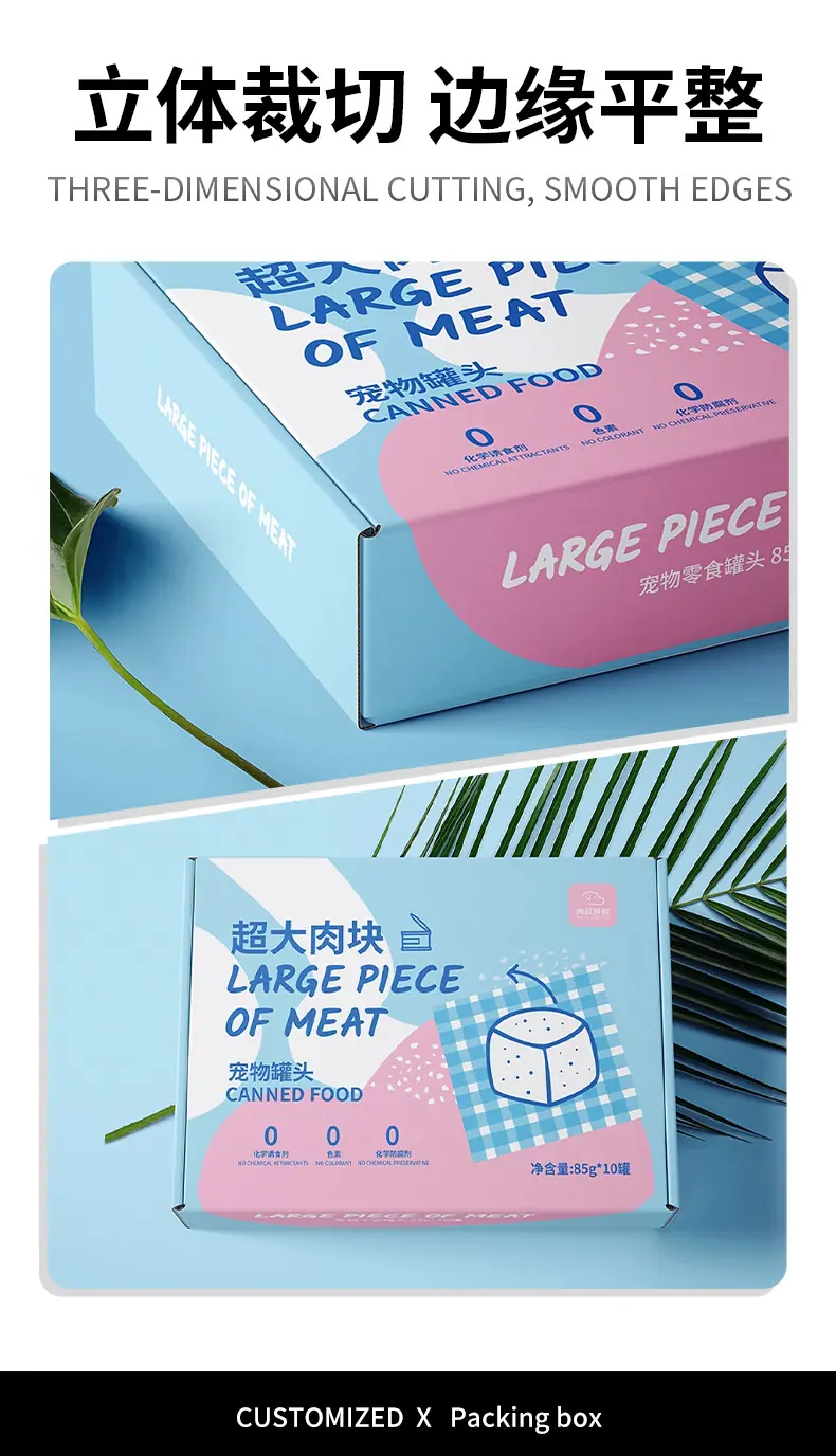 定制_07.jpg