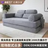 Sofá Compacto Corduroy Extraíble y Lavable Grande y Pequeño Fila Recta Esponja Completa Plegable Combinación Libre Sofá Cama Perezoso
