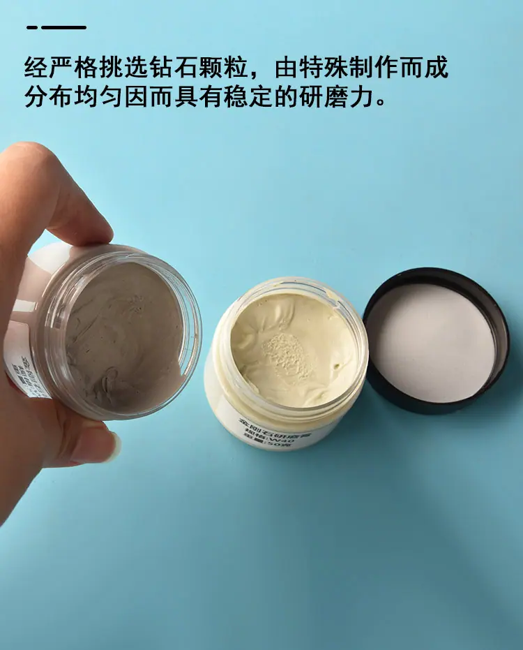膏_08.jpg