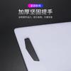 Hengzhi compra doméstica de cozinha de plástico tábua de corte vegetal placa de PE tábua de corte doméstico de frutas tábua de corte de frutas placa de rolamento Branco