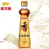Aceite de Sésamo Arowana 220 mL Condimento Casero Aceite de Sésamo Puro Condimento para Dormitorio Plato para Salsa de Hot Pot