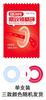 Productos de Moda, Anillo de Bloqueo de Semen Dingzhi, Productos para Hombres, Pene Jj, Dispositivo de Bloqueo de Pene Divertido para Parejas Adultas, Prepucio
