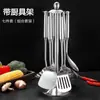 Cuchara de Acero Inoxidable Engrosada para Olla de Cocina Doméstica, Pala para Saltear, Juego de Utensilios de Cocina, Cuchara para Saltear, Cuchara Grande para Sopa, Pala para Olla