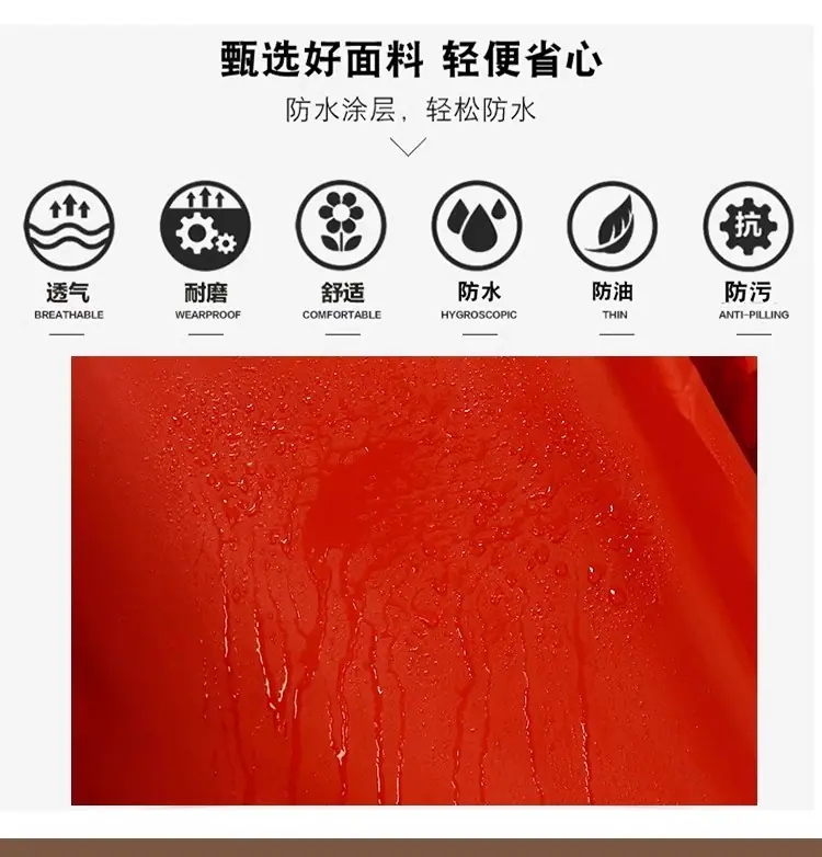 详情图07.jpg