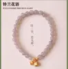 Venta al por mayor de fábrica pulsera de jade de ágata natural jade Hetian orquídea femenina TikTok comercio electrónico entrega en una sola pieza