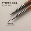 Novo Bastão de Sândalo Manicure Cub Caneta Pintada Curta Caneta Universal Gancho de Pétala Pincel de Pintura Ferramenta de Unha