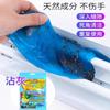 Gel Suave de Limpieza Multifuncional Herramienta para Limpiar el Polvo del Interior del Coche, Producto de Tecnología Avanzada para el Coche, Masilla Absorbente de Polvo para Ranuras de Teclado