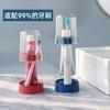 Soporte para Cepillo de Dientes Eléctrico Soporte para Vaso para Dientes Caja de Almacenamiento Cepillo de Dientes Vaso para Enjuague Bucal Hogar Estudiante Set de Vasos para Lavado Dormitorio
