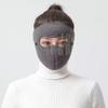 Otoño e Invierno Máscara Facial Completa Calentador Facial Alto Valor Facial Ciclismo Protección contra el Frío Ciclismo Cortavientos Máscara de Motocicleta Protección para los Oídos