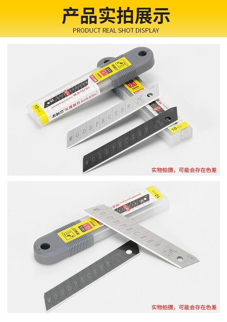 详情图14.jpg