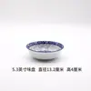 Conjunto de Tigela e Prato de Porcelana Azul e Branco, Tigelas e Pratos com Cor Sob Esmalte, Louça de Peônia, Tigela de Arroz, Tigela de Sopa, Cerâmica de Alta Temperatura, Novo Estilo Chinês com Padrão de Peônia no Prato