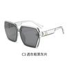 Gafas de sol de moda GLAZZYD con montura cuadrada al por mayor puesto de gafas de sol dulces para mujer 23 nuevo ins gafas para cara grande
