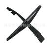 Adecuado para brazo de limpiaparabrisas trasero JAC S3 5205300U2210