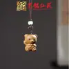 Pingente de Corrente para Celular Sapo de Madeira Arco-Íris Yiming Xianyuan Sandália Criativa de Sândalo Animal Desenho Animado Sapo Ornamento