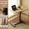 Mesa de Cabeceira, Mesa de Computador Dobrável com Elevação, Mesa de Escritório, Mesa Retangular de Estudo