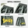 Pantalones de Verano para Niños Estilo Nuevo SMILE Pantalones Cortos Estampados con Patrón de Sonrisa Pantalones Amigables con la Piel para Niños Mayores y Niños Pequeños