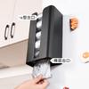 Estante de Almacenamiento Magnético para Refrigerador de Cocina Personalizado Montaje Lateral Montaje en Pared Caja de Almacenamiento para Bolsas de Basura Caja de Pañuelos Magnética para el Hogar Venta al por Mayor