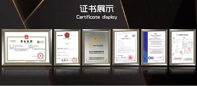 详情页通用图_06.jpg
