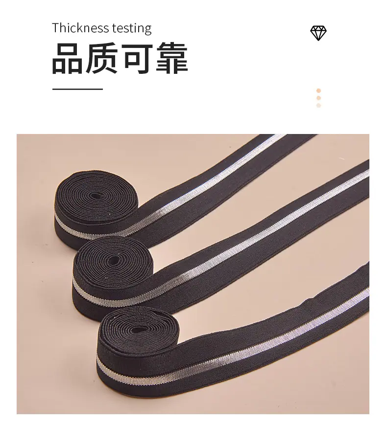 210-2cm银丝罗纹带锦上_07.jpg