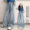 Jeans con Bordado de Corazón para Niñas Primavera 2026 Pantalones para Niños Adolescentes Estilo Coreano Sueltos de Pierna Ancha de Mezclilla para Niños Mayores