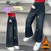 Pantalones Vaqueros para Niñas Otoño Invierno 2025 Nuevos Elegantes Pantalones de Pierna Ancha Forrados de Felpa para Niñas Mayores, Pantalones Rectos Adelgazantes para Estudiantes de Secundaria