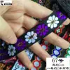 Pieza de falda Miao de encaje de 2 cm para minoría étnica A-Mao con accesorios de ropa, cinta decorativa DIY para ropa de muñeca de estilo étnico