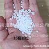 Indonesia Sanlin Jinguang/Tailandia Koning Cetil Palmitol 36653-82-4 Alcohol C16 Industrial