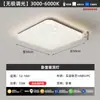 Lámpara de Sala de Estar 2025 Nueva Moderna Elegante Accesible Lujo Gama Alta Lámpara de Techo Espectro Completo Norma Italiana Normcore Lámpara Principal de Sala de Estar