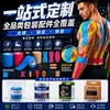 Tiras Longas Pré-Cortadas Xingda de Adesivos Musculares para Terapia Esportiva de Formato Especial para Ombros, Pernas e Cotovelos, Fita Esportiva Elástica