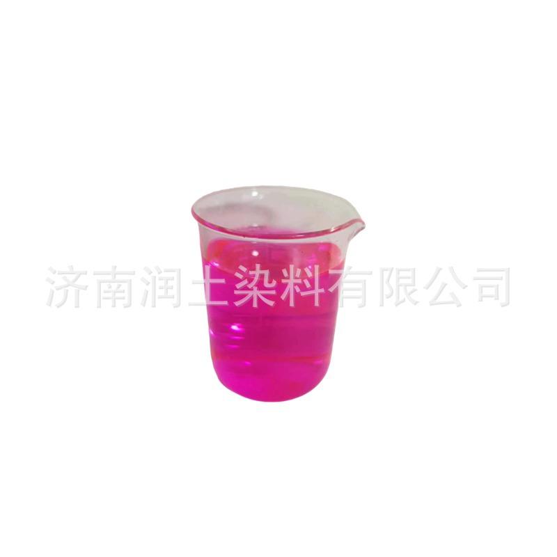 苹果水果生鲜简约促销感商品主图 (3)