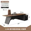 Escritorio ejecutivo de lujo, escritorio de oficina moderno simple, mesa ejecutiva para sala de juntas, escritorio de gerente, escritorio y silla para presidente, escritorio y silla para director ejecutivo