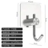 Gancho Sin Taladro de Acero Inoxidable 304 Gancho para Baño Cocina Detrás de la Puerta Gancho Único Sin Clavos Gancho Adhesivo Fuerte