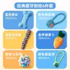 Juguetes para el Hogar de Perros para Auto-Estimulación y Alivio del Aburrimiento, Interactivos, Seguros, Inodoros, Resistentes a Mordidas, Limpieza Dental, Consumidores de Energía, Suministros para Mascotas