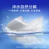 Vinda Papel Higiénico 4 Capas 200g*2 Paquetes con Rollo de Cartón Tejido de Mano Papel Higiénico Envío Gratis Rollo Largo Venta Caliente