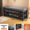 Banqueta para Cambiar Zapatos para Entrada de Casa, Se Puede Usar para Sentarse y Almacenamiento, Zapatero para Recibidor, Sensación de Lujo Ligero de Gama Alta, Banco Largo para Ponerse Zapatos en la Entrada
