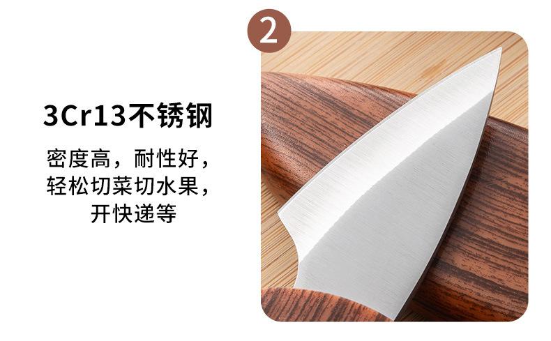 详情_10.jpg