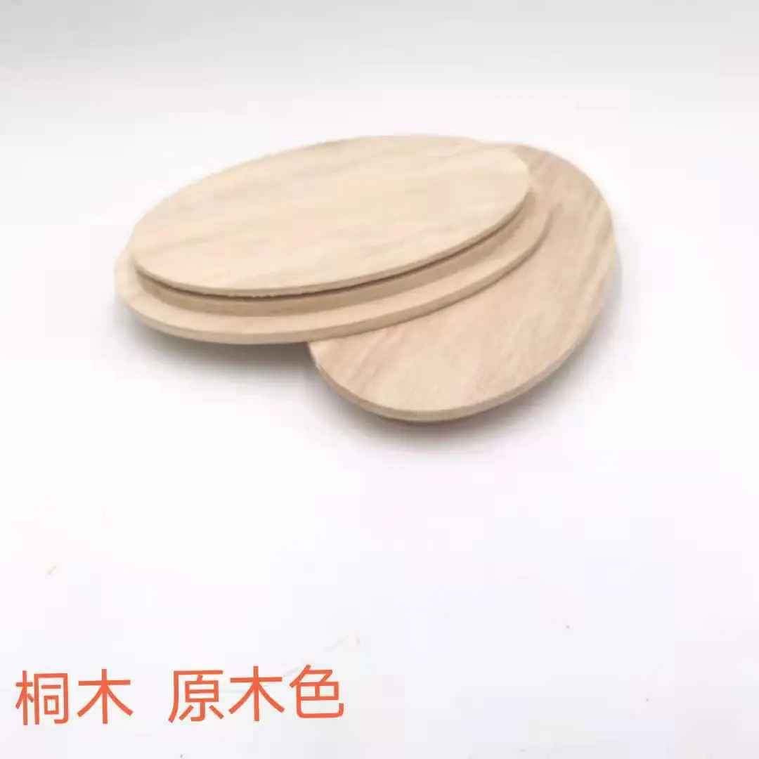 微信图片_20210726172625