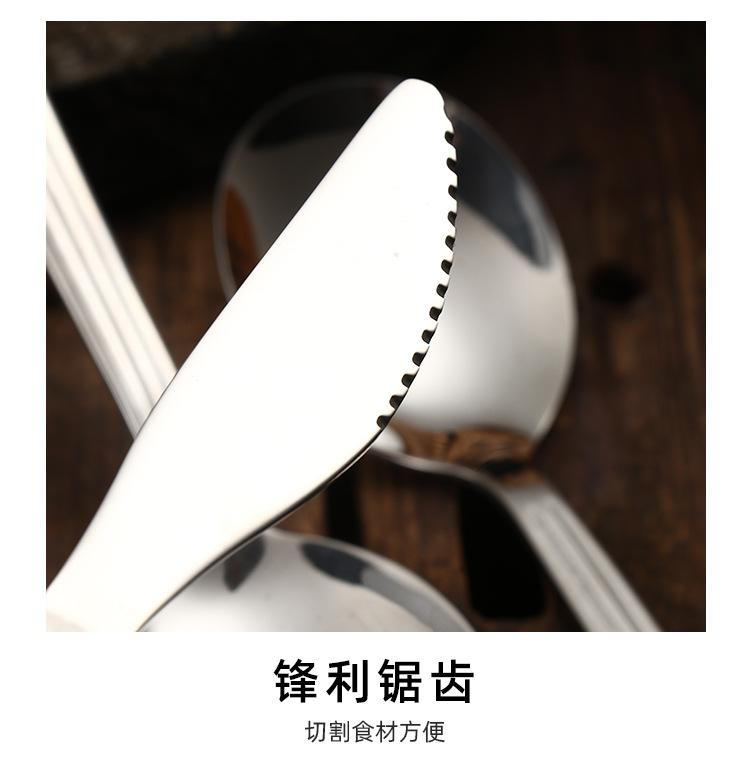 详情_15