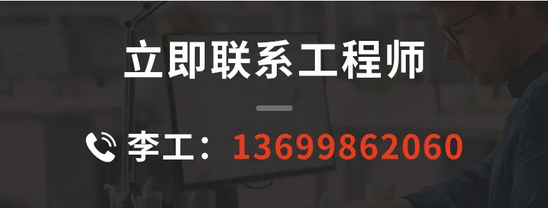 20241128-基础片_17
