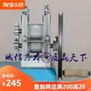 Pequena Máquina de Rachar Bambu Manual com Manivela Divisora de Bambu Manual Máquina de Descascar Bambu Máquina de Fatiar Tiras de Bambu Máquina de Camadas de Tiras de Bambu