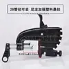 Hélice eléctrica motor eléctrico accesorios conjunto de suspensión motor fueraborda marino conjunto de soporte de aleación de aluminio