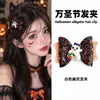 Clip para el Cabello de Disfraz de Halloween Atmosférico Pinza de Pato Accesorios para la Cabeza Decoraciones Divertidas para el Cabello para Mujer Telaraña