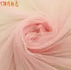 9.9 Yuan 5 Metros Tejido de Gasa Suave Encriptada Hecho a Mano DIY Ropa Falda Abullonada Cortina Cenefa de Cama Tejido de Gasa