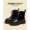 Botas Pequeñas Ultraligeras de Suela Gruesa para Mujer 2025 Nuevas Botas de Caña Corta Estilo Británico con Correa de 5 Ojales y Cremallera Lateral