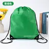 Bolsa de Baloncesto Bolsa de Entrenamiento Bolsa de Almacenamiento Baloncesto Infantil Fútbol Deportes Hombro Cordón Bolsillo Mochila de Halloween