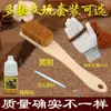 Set de Cepillos para Limpiar Rudraksha Suave y Duro, Aceite de Oliva y Nogal, y Cepillo de Cerdas de Cerdo