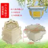 Novo tipo de molde de vaso de flor de cimento, molde extra grande caseiro de concreto para bonsai, plástico espessado hexagonal inferior grouting