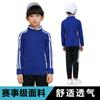 Traje de Bádminton de Manga Larga para Niños Chaqueta y Pantalones para Hombre y Mujer Secado Rápido Ropa de Entrenamiento Deportivo para Correr Otoño e Invierno Transpirable