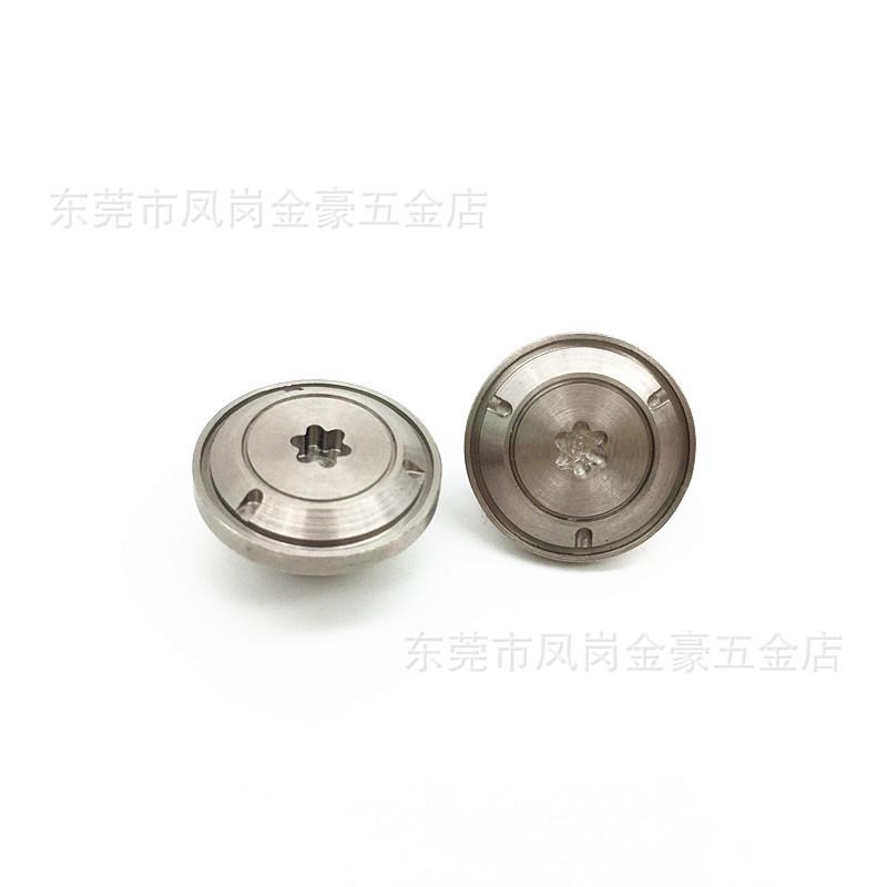 新款M2-15g-3_副本